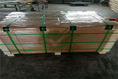 <h3>8mm pe300 sheet factory price-HDPE sheets 4×8, Custom HDPE </h3>
